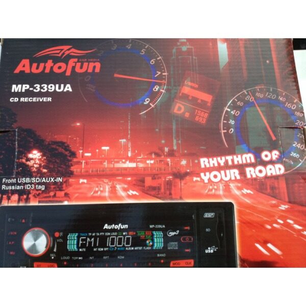 רדיו דיסק AUTOFUN