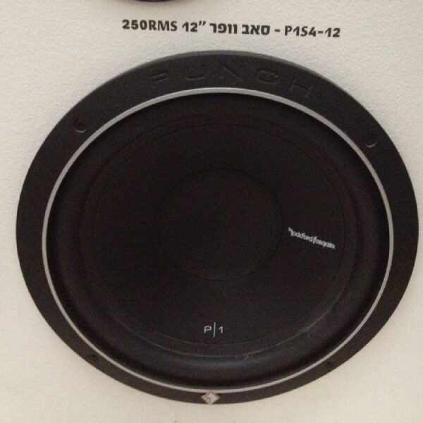 סאב וופר לרכב P1S4