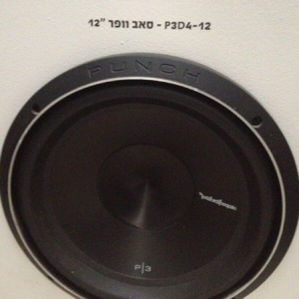 סאב וופר 12" P3D4-12