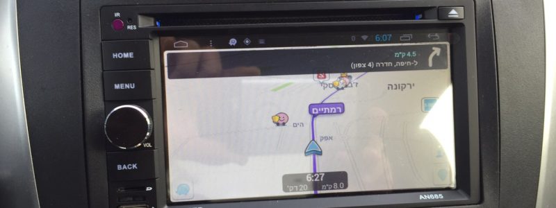 התקנת מערכת מולטימדיה