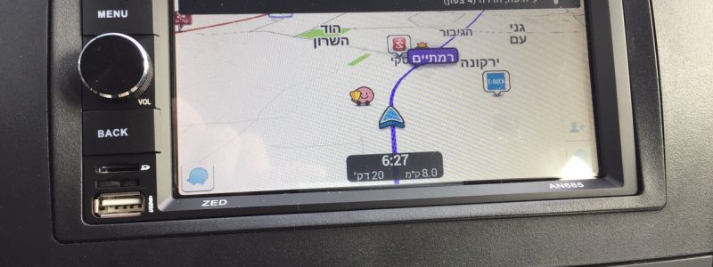 התקנת מערכת מולטימדיה