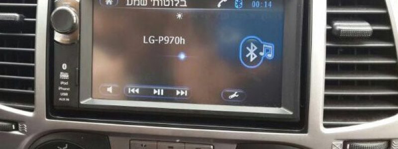התקנת מערכת מולטימדיה